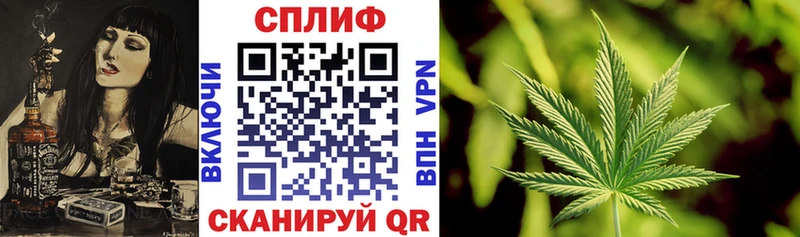 Купить наркотики сайты Вельск Каннабис A-PVP Лсд 25 ГАШ МЕФ Cocaine АМФЕТАМИН