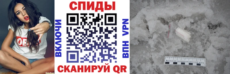 Amphetamine Premium  Вельск 