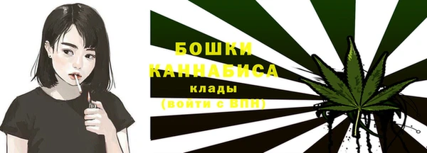 ALPHA PVP Беломорск