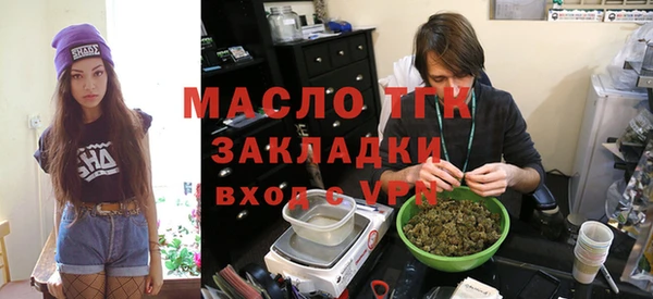 гидропоника Богданович