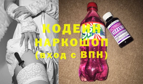 гидропоника Богданович