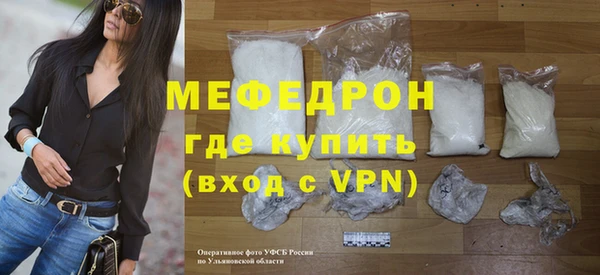 гидропоника Богданович