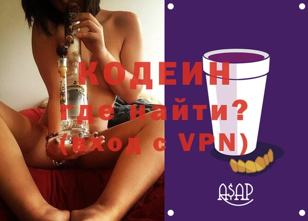 прущая мука Богородицк
