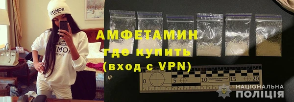 гидропоника Богданович