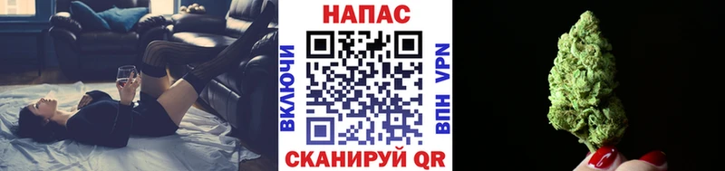 где можно купить   Вельск  Марихуана LSD WEED 
